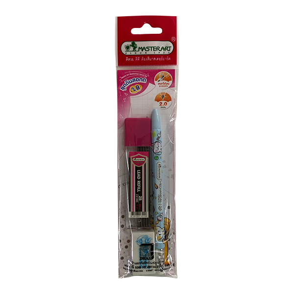 MASTERART 168377 MECH PENCIL 2.0MM 2B