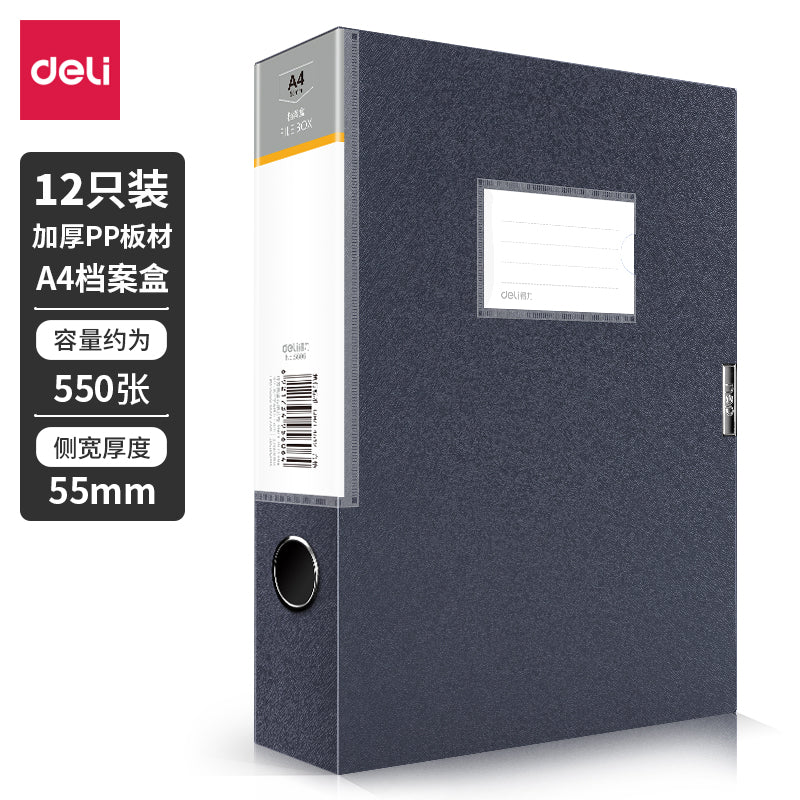 DELI 5606 DOCUMENT CASE DELI
