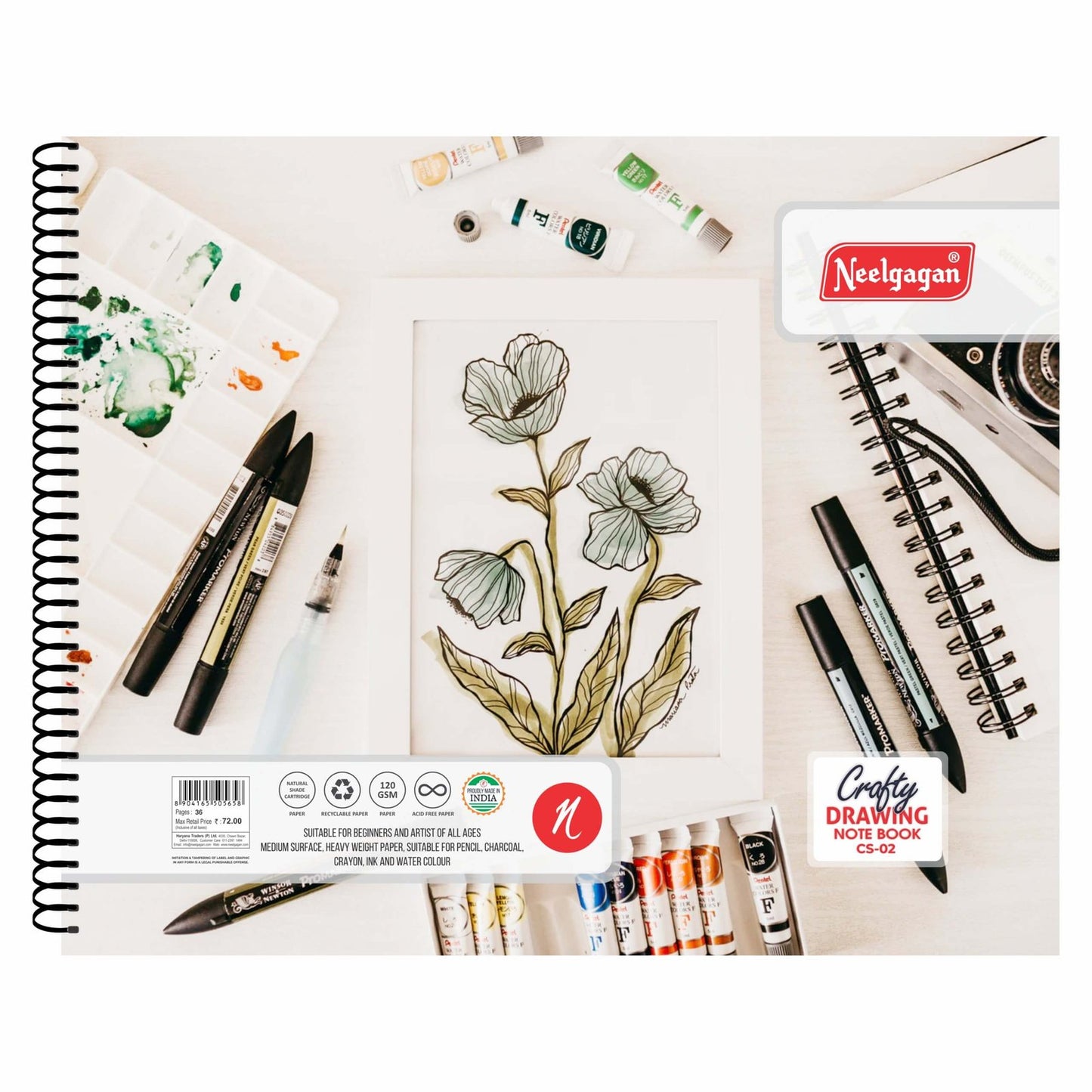 NEELGAGAN DRAWING NOTEBOOK CS-02 120GSM 36PAGES