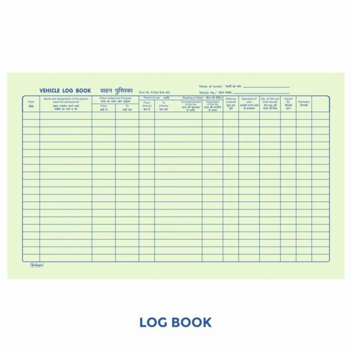 NEELGAGAN LOG BOOK O/B NO.2 C SIZE 256PAGES