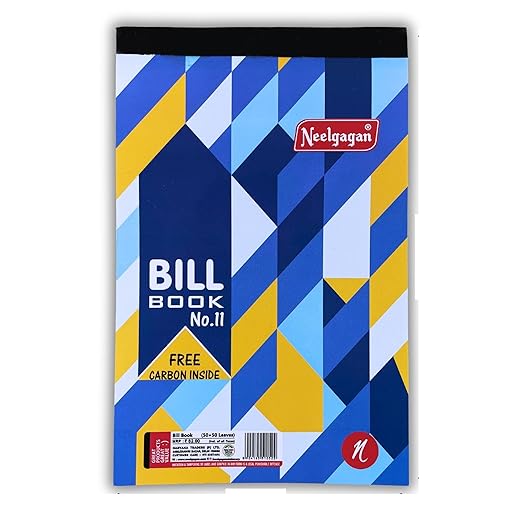 NEELGAGAN BILL BOOK NO-11 50PG