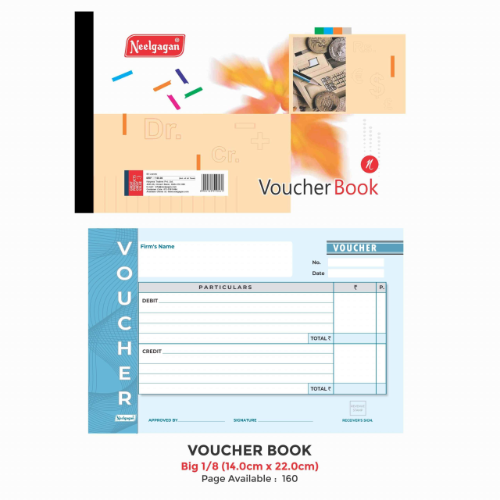 NEELGAGAN VOUCHER BOOK NO-2 BIG