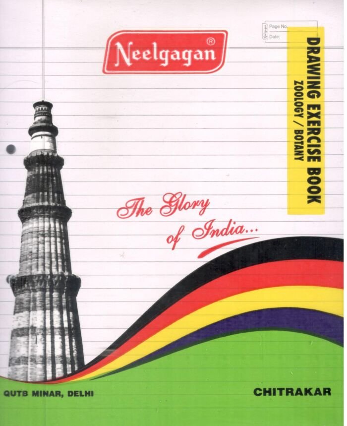 NEELGAGAN KALAKAR BOTH SIDE RULED WHITE DRAWING PAPER SHEETS PACK OF 48PCS
