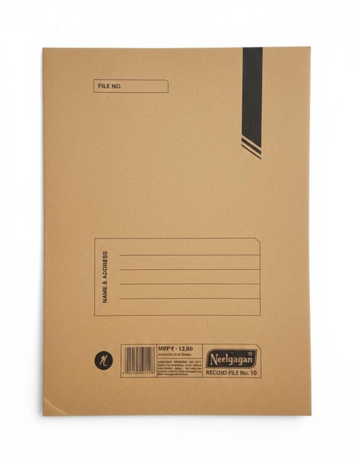 NEELGAGAN OFFICE RECORD FILE NO.10 SADI