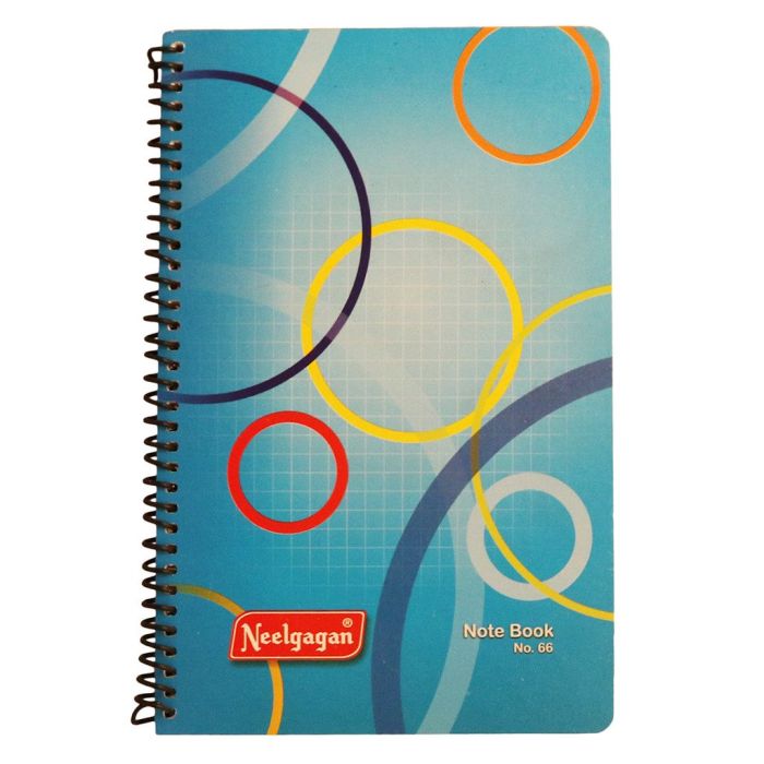 NEELGAGAN TELEPHONE BOOK T-66