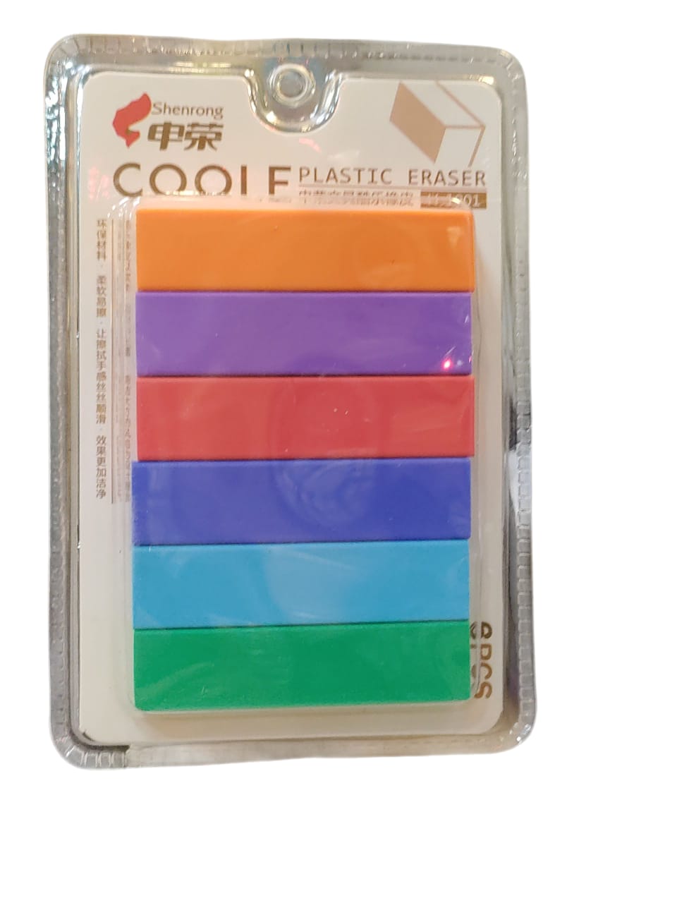 ERASER H-1001 COOLE PLASTIC ERASER 85