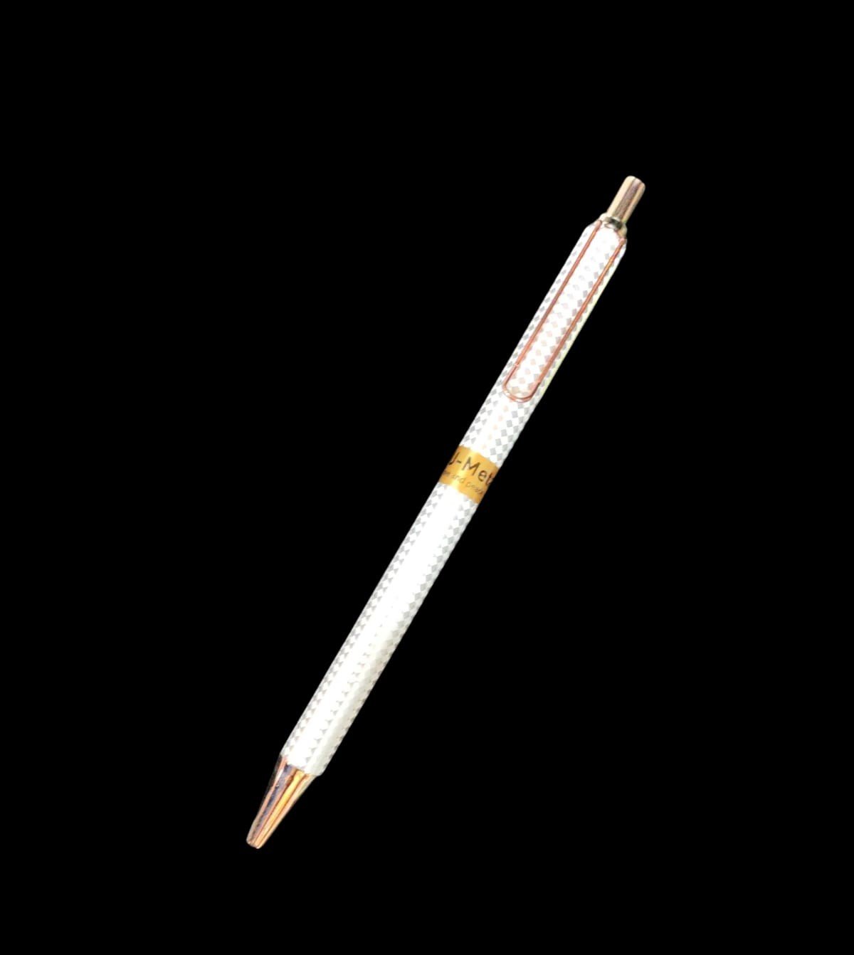 MECH MP-993 MECHANICAL PENCIL 0.7MM