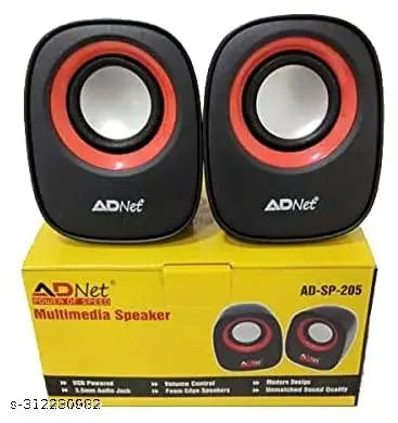 ADNET AD-SP-205 MULTIMEDIA SPEAKER SET