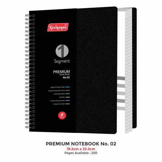 NEELGAGAN PREMIUM NOTEBOOK NO.2 1SEGMENT 160PAGES