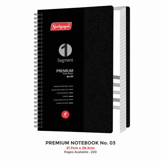 NEELGAGAN PREMIUM NO-3 NOTE BOOK 160 PAGES