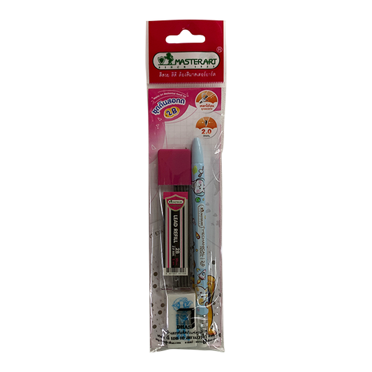 MASTERART 168377 MECH PENCIL 2.0MM 2B