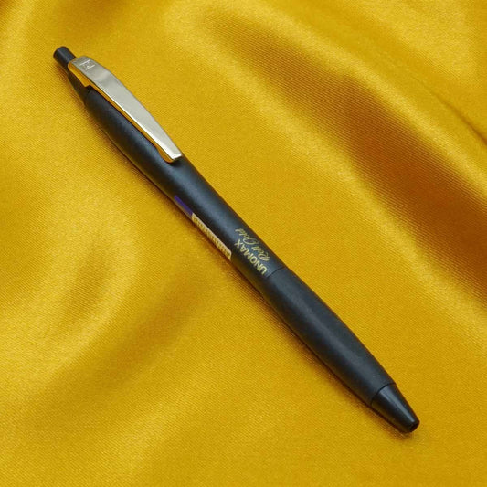 UNOMAX ROLL GOLD GEL PEN