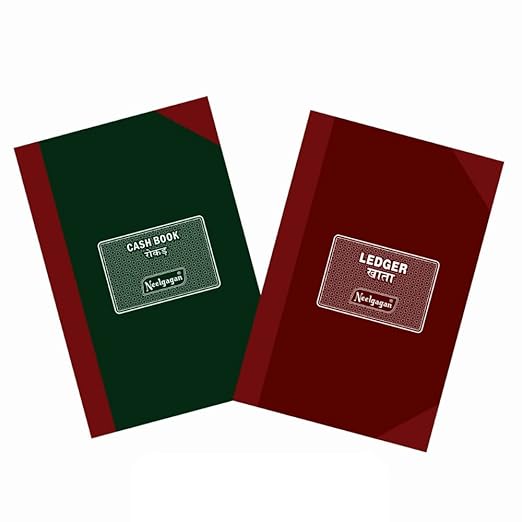 NEELGAGAN CASH BOOK OB NO.4
