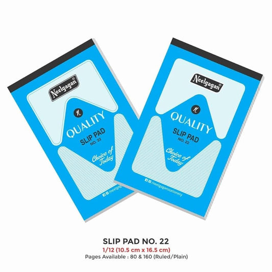 NEELGAGAN SLIP PAD NO. 22 RULED