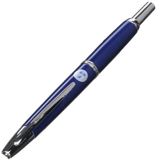 PILOT 2013 CAPLESS DECIMO DARK BLUE FOUNTAIN PEN