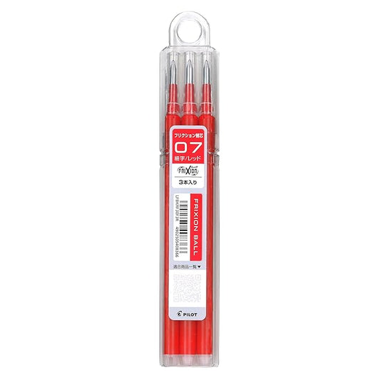 PILOT 1120 FRIXON REFILL 0.7MM BALL PEN RED