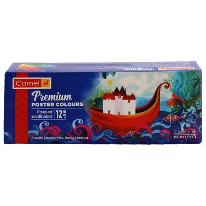 CAMLIN PREMIUM POSTER COLORS 15 ML