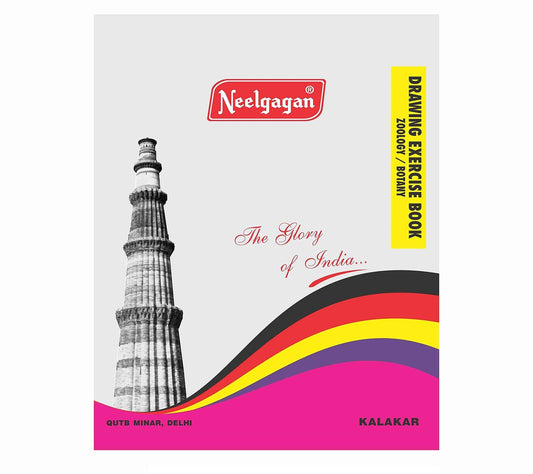 NEELGAGAN KALAKAR PLAIN DRAWING SHEETS