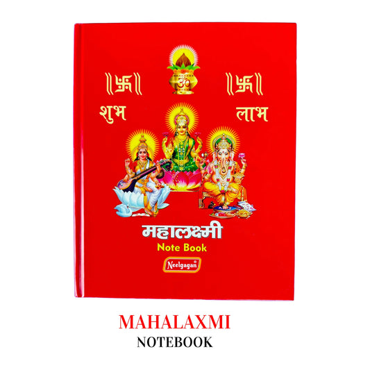 NEELGAGAN MAHALAXMI NOTEBOOK 100PAGES