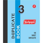 NG DUPLICATE BOOK NO 03 196