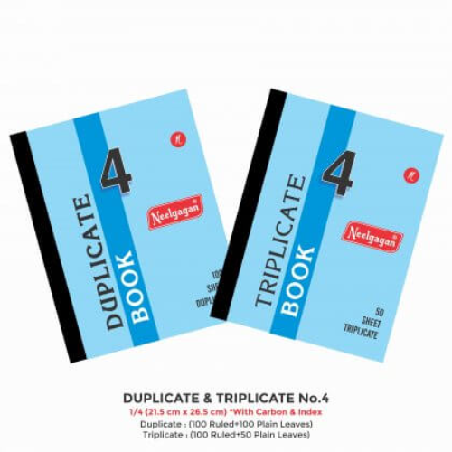 NEELGAGAN DUPLICATE BOOK NO 04