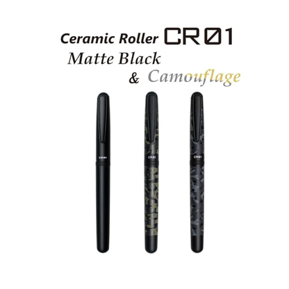 CR01-CBK CERAMIC ROLLER 0.7 CMFG BK