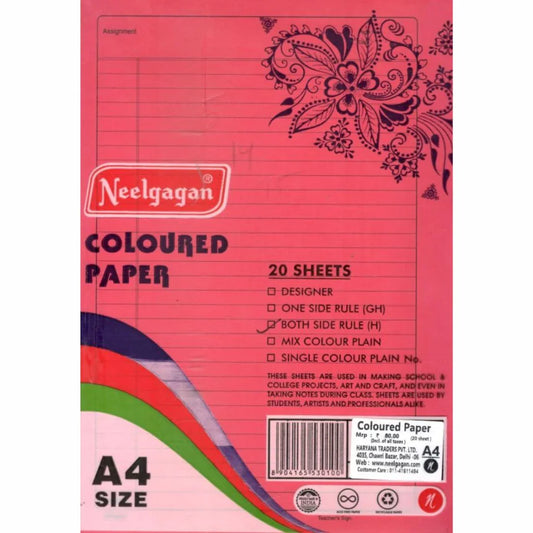 NEELGAGAN A4 OS RULED COLOURED PAPER SHEETS