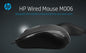 HP M006 WIRED MOUSE