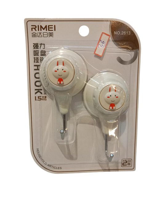 HOOK 2613 RIMEI PACK OF 2PCS