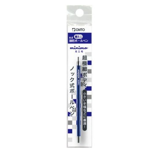 OHTO NBP-505MN MINIMO SOFT ROLLER BALL INK PEN 0.5 BLUE