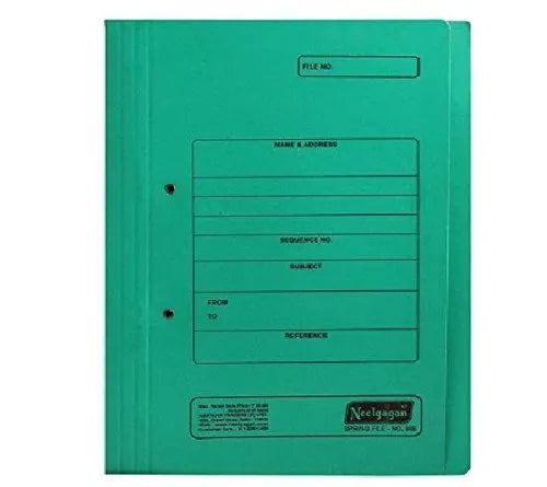 NEELGAGAN COBRA FILE NO-1000