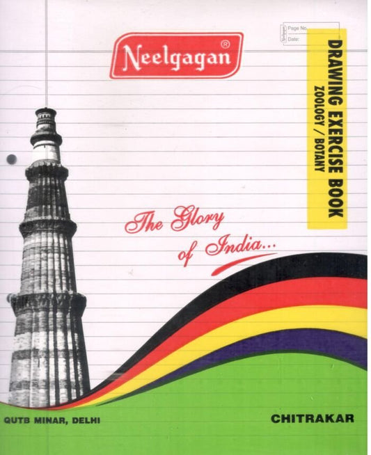 NG KALAKAR OS RULED DRAWING SHEETS 58