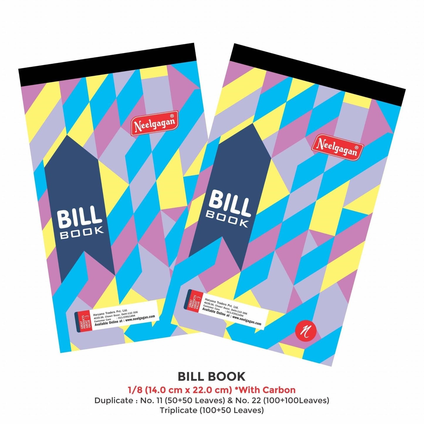 NEELGAGAN BILL BOOK NO.-22 100+100 LEAF