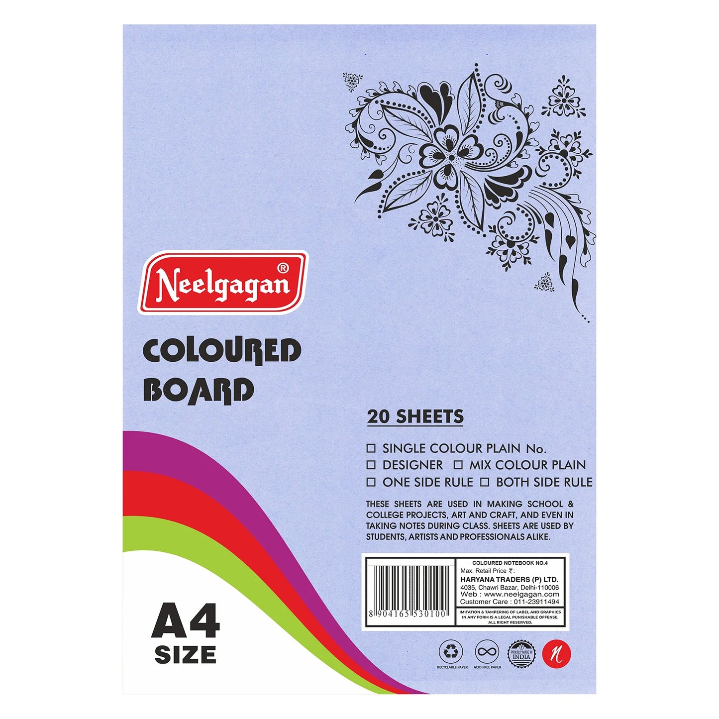 NEELGAGAN A4 PLAIN COLOURED PAPER SHEETS 20SHEET