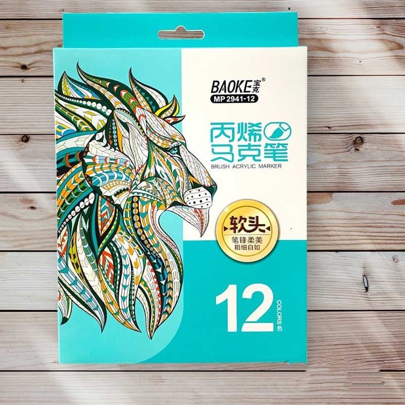 BAOKE MP 2941 12 ACR BRUSH MARKER