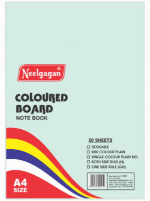 NEELGAGAN DRG SHEET A-4 20 SHEET RULED OR PLAIN