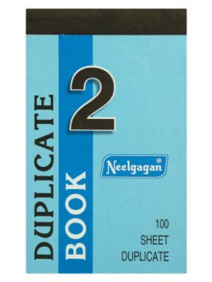 NEELGAGAN 100 SHEET DUPLICATE BOOK NO 2 150