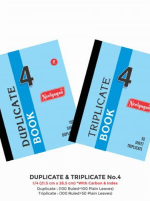 NEELGAGAN 100 SHEET DUPLICATE BOOK NO 4 270