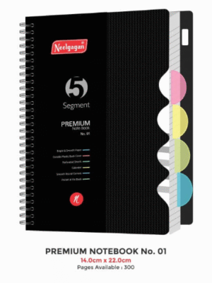 NEELGAGAN NOTEBOOK PREMIUM NO-1 (300 PAGES)