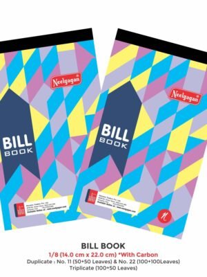 NEELGAGAN BILL BOOK NO. 22 100+100 LF 170