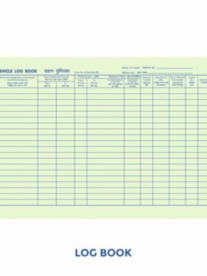 NEELGAGAN LOG BOOK O/B NO.2 C SIZE 256 PAGES 208