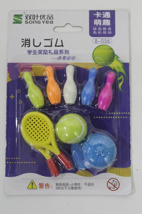 ERASER 8056 GAME EARSER SET