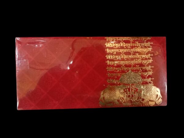 GIFT ENVELOPE 101E PACK OF 10PCS