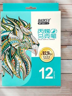 BAOKE MP-2941-12 BRUSH ACRYLIC MARKER PACK OF 12PCS