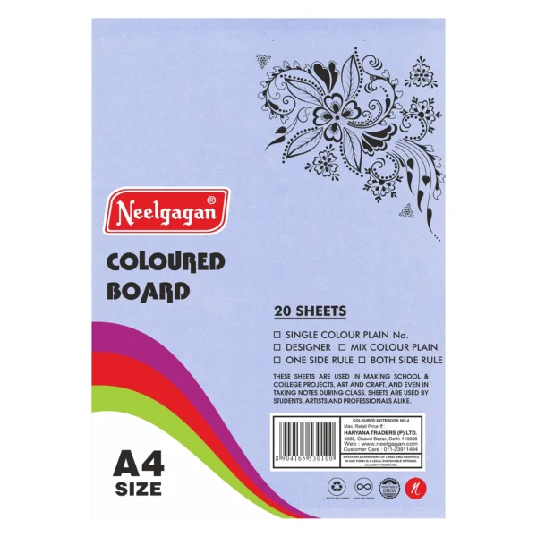 NEELGAGAN A4 PLAIN COLOURED PAPER SHEETS 20SHEET